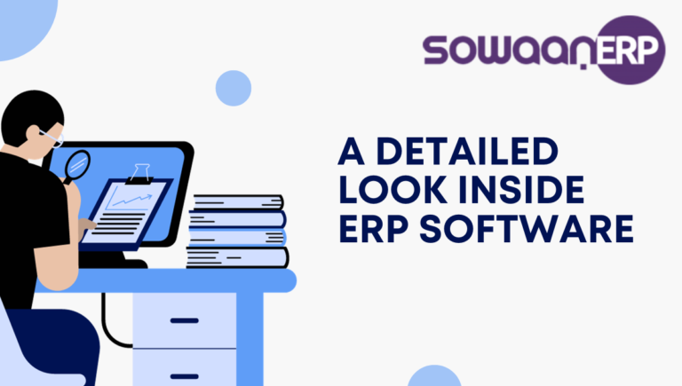A Detailed Look Inside ERP Software