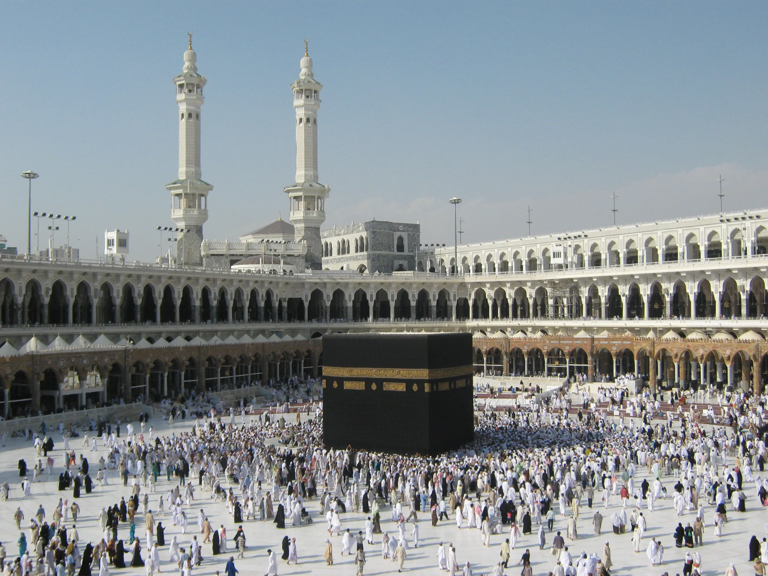 Family Umrah Packages