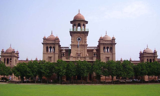 Islamia College Lahore: A Beacon of Knowledge and Tradition