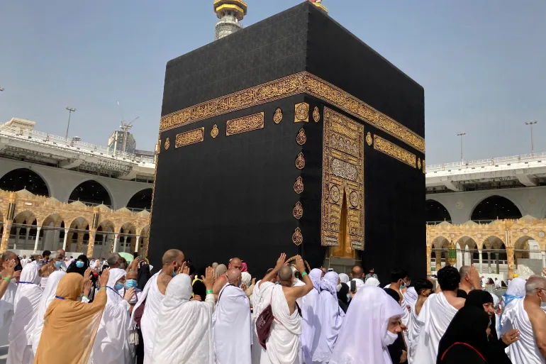 The Five Pillars of Islam: Hajj Explained